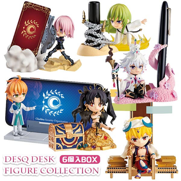 楽天市場】【フェイト・グランドオーダー】【セット】リーメントFate