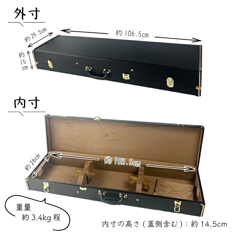 楽天市場】津軽三味線用【 ハードケース premium selection 】リュック