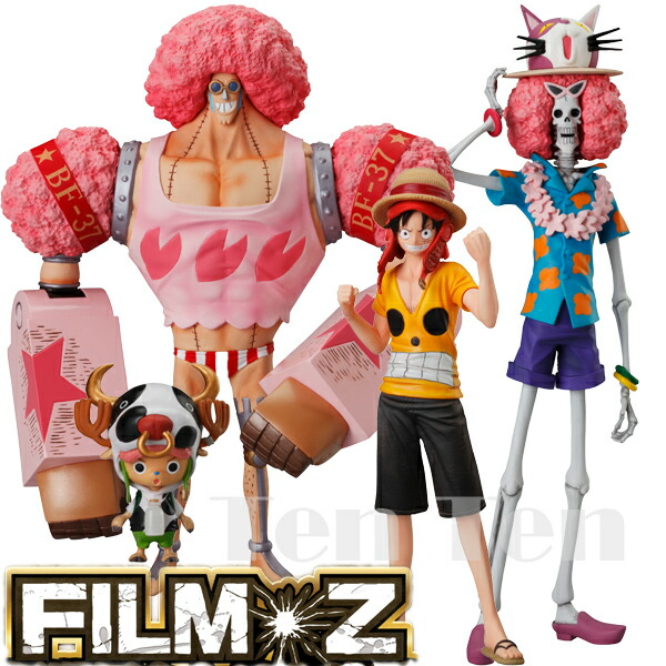 楽天市場】ワンピース フィギュア 超ワンピーススタイリング FILM Z