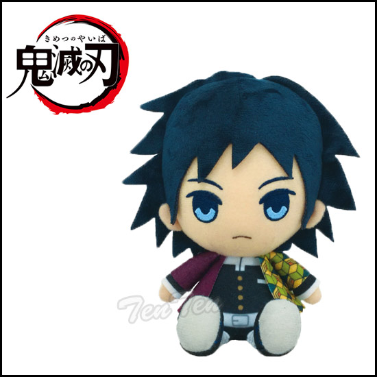 楽天市場】鬼滅の刃 Chibi ぬいぐるみ 冨岡義勇 （とみおか ぎゆう