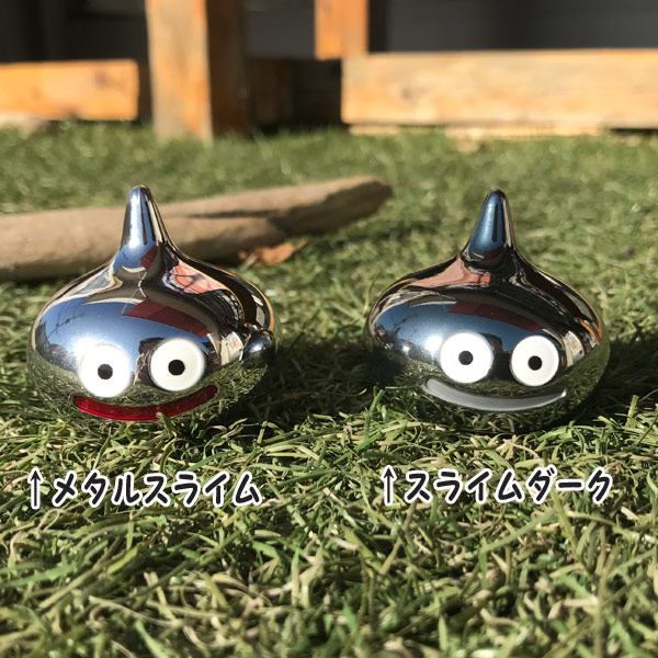 楽天市場】【オフィシャルショップ限定】 ドラゴンクエスト メタリック