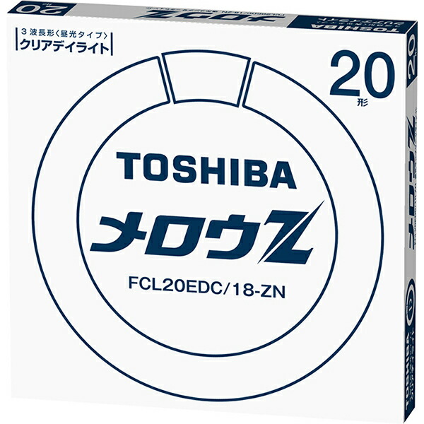 東芝 メロウZ FCL20EDC/18-ZN (電球・蛍光灯) 価格比較 - 価格.com