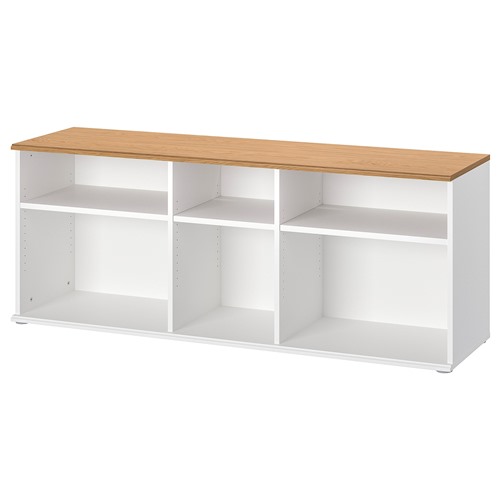 楽天市場】[IKEA/イケア/通販]SKRUVBY スクルーヴビー テレビ台