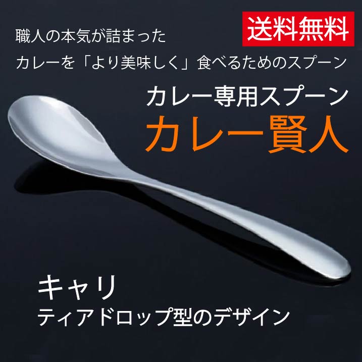 楽天市場】【入荷しました】NHK【鶴瓶の家族に乾杯】で紹介！【送料
