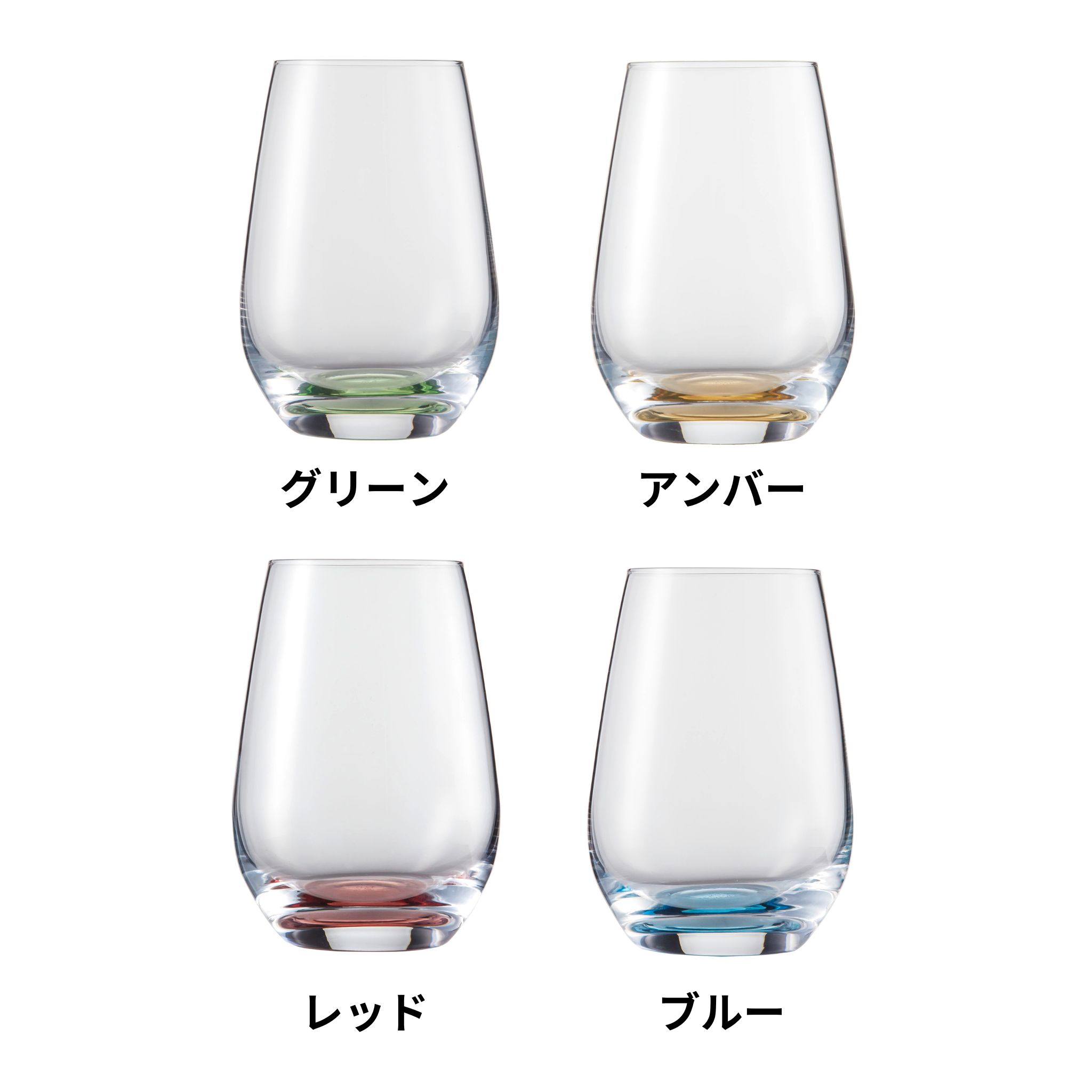 楽天市場】【公式】ツヴィーゼル zwiesel ヴィーニャ タッチ
