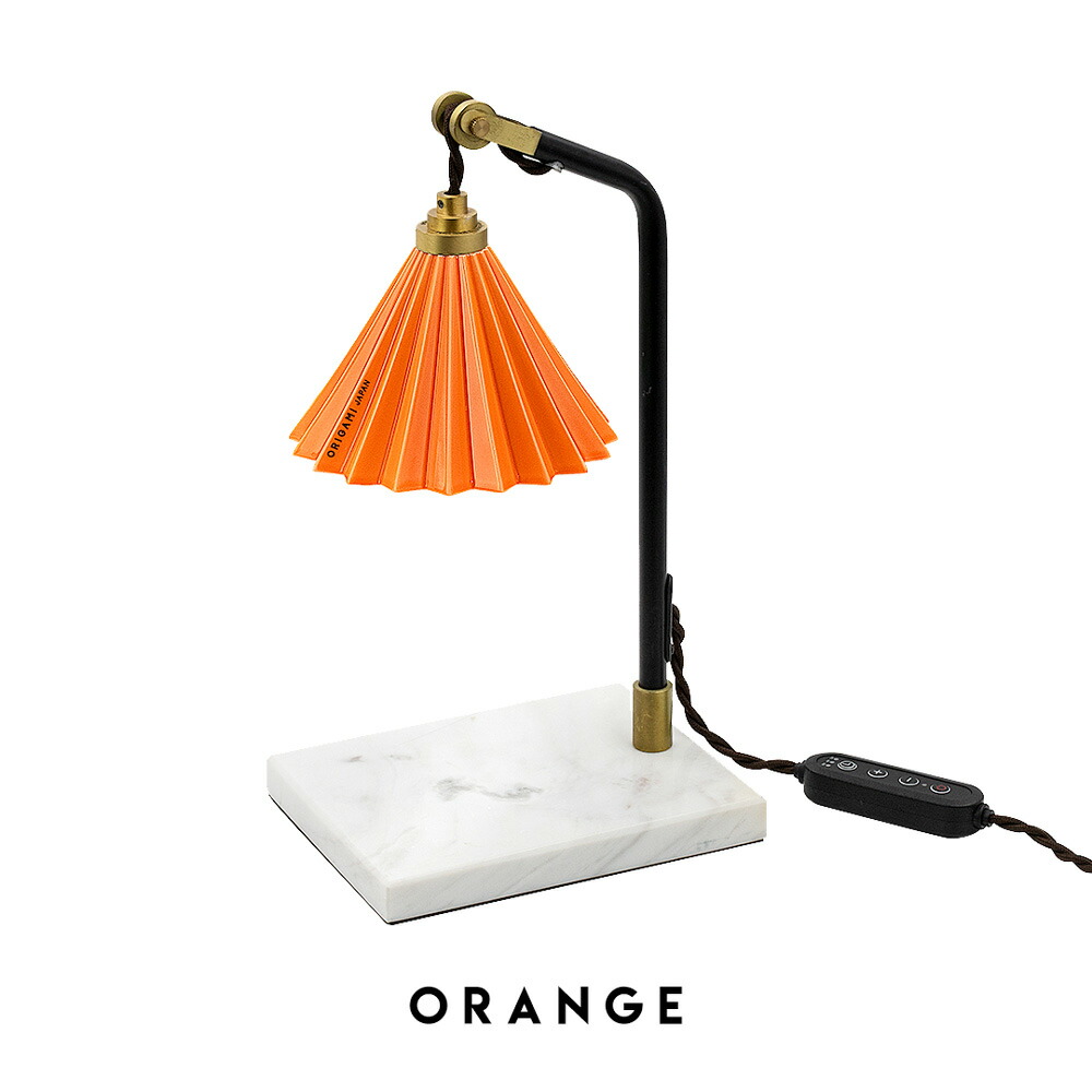 楽天市場】ORIGAMI LAMP CANDLE WARMER オリガミランプ キャンドル