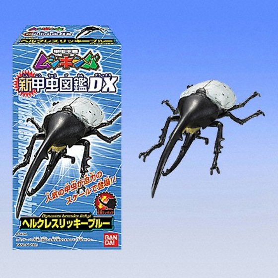 楽天市場】ムシキング 新甲虫図鑑DX全5種フルコンプ！！ : 298Toys