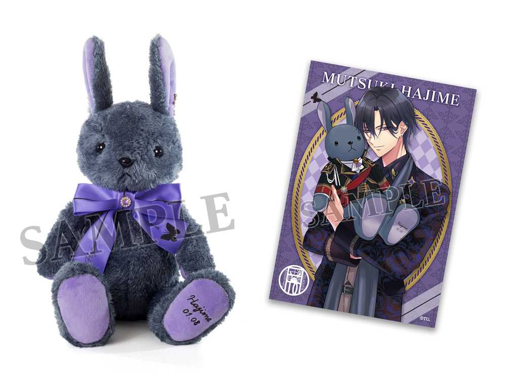 ツキウタ。」ぬいぐるみが受注生産で発売決定！ | ツキノ芸能