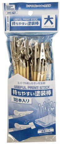 持ちやすい塗装棒 大 （18本入り）【PPC-N21:4534966002274】｜HOBBY