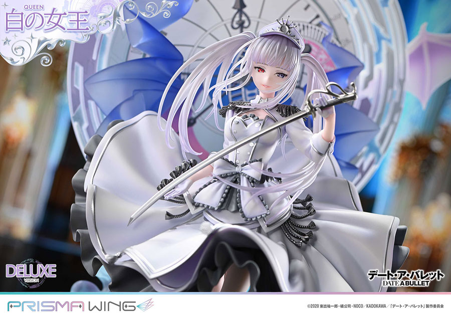 PRISMA WING デート・ア・バレット 白の女王 DX版 1/7 スケール 完成品