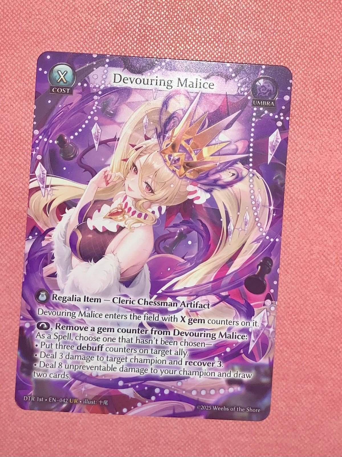 Grand Archive Devouring Malice Distorted | Mercari
