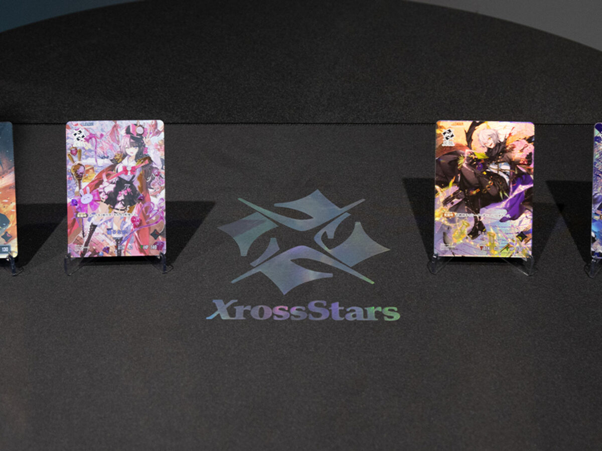 xross-stars_kv-1200x900.jpg
