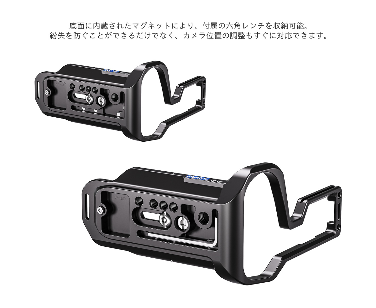 LPN-Z9N L型プレート (Nikon Z 9専用) Leofoto | 株式会社ワイドトレード
