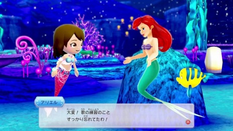 ディズニー マジックキャッスル マイ・ハッピー・ライフ2」の白雪姫と