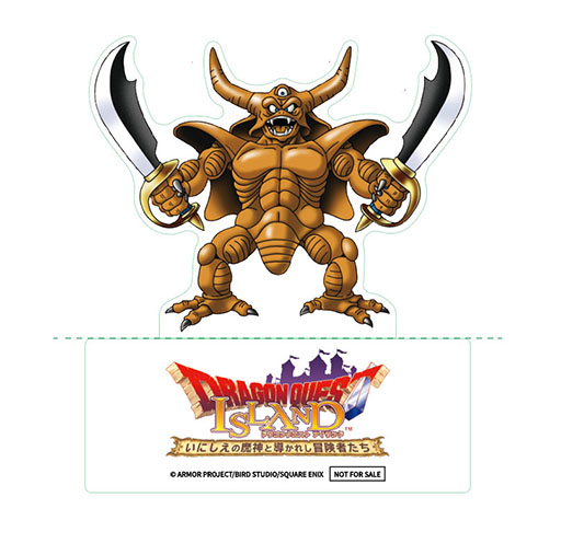 ドラゴンクエストIII」HD-2D版の発売を記念し，「ドラゴンクエスト