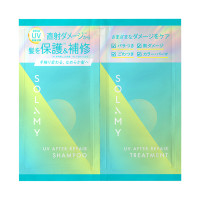 UVアフターリペアシャンプー&トリートメント2連サシェ / SOLAMY