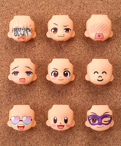 ねんどろいどもあ とりかえっこフェイス04/1ボックス [ねんどろいども