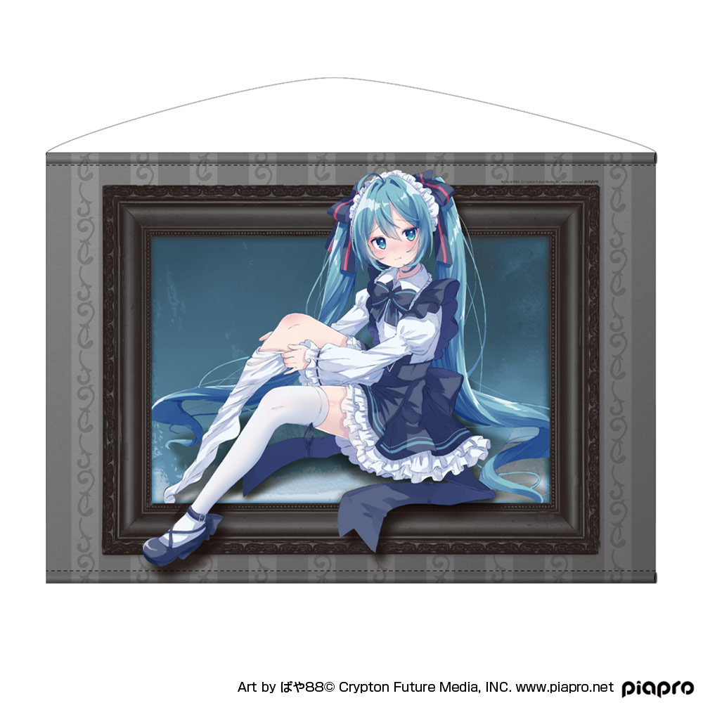 初音ミク クッションカバー ぱや88 Ver. [初音ミク] | 公式