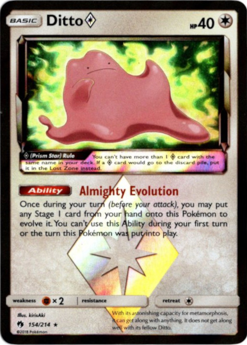 メタモン プリズムスター 海外版 英語版 Ditto Prism Star - 154/214