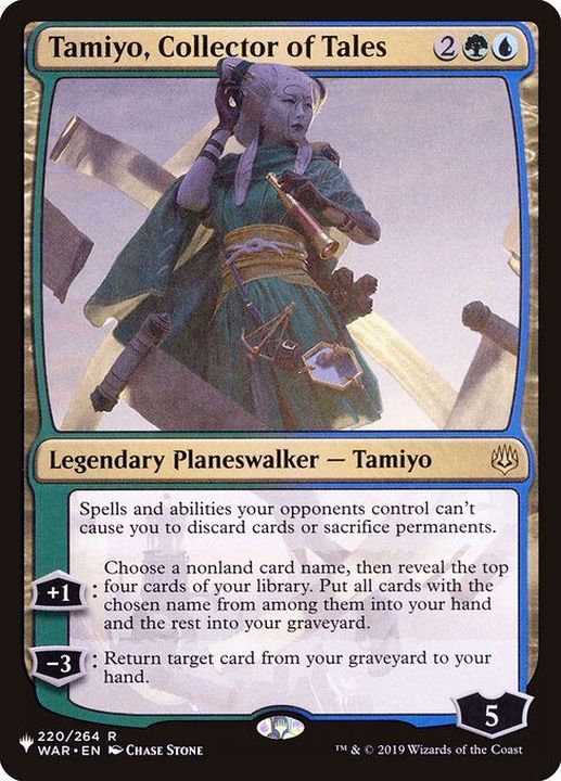 EX+]伝承の収集者、タミヨウ/Tamiyo, Collector of Tales《英語
