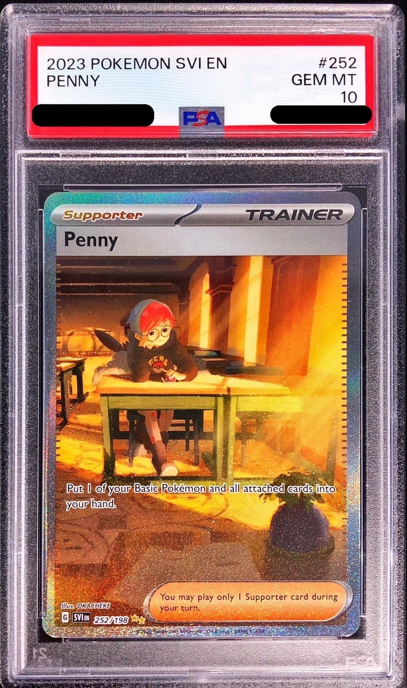 PSA10鑑定済〕ボタン(SAR仕様/英語版)【-】{252/198}