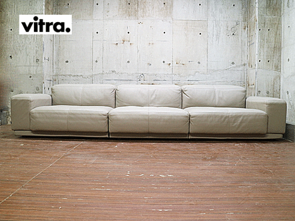 Vitra】ヴィトラ Place Sofa プレイス 3人掛けソファ ジャスパー