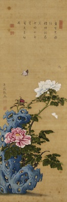 佐竹曙山「岩に牡丹図」｜秋田市立千秋美術館 収蔵品データベース
