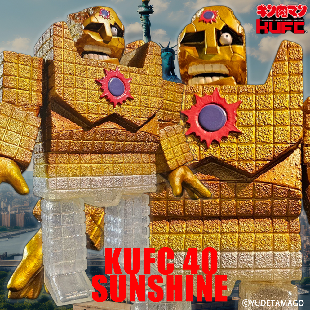 KUFC 40 サンシャイン 2.0 原作 ダメージヘッド シングマン戦 | キン肉