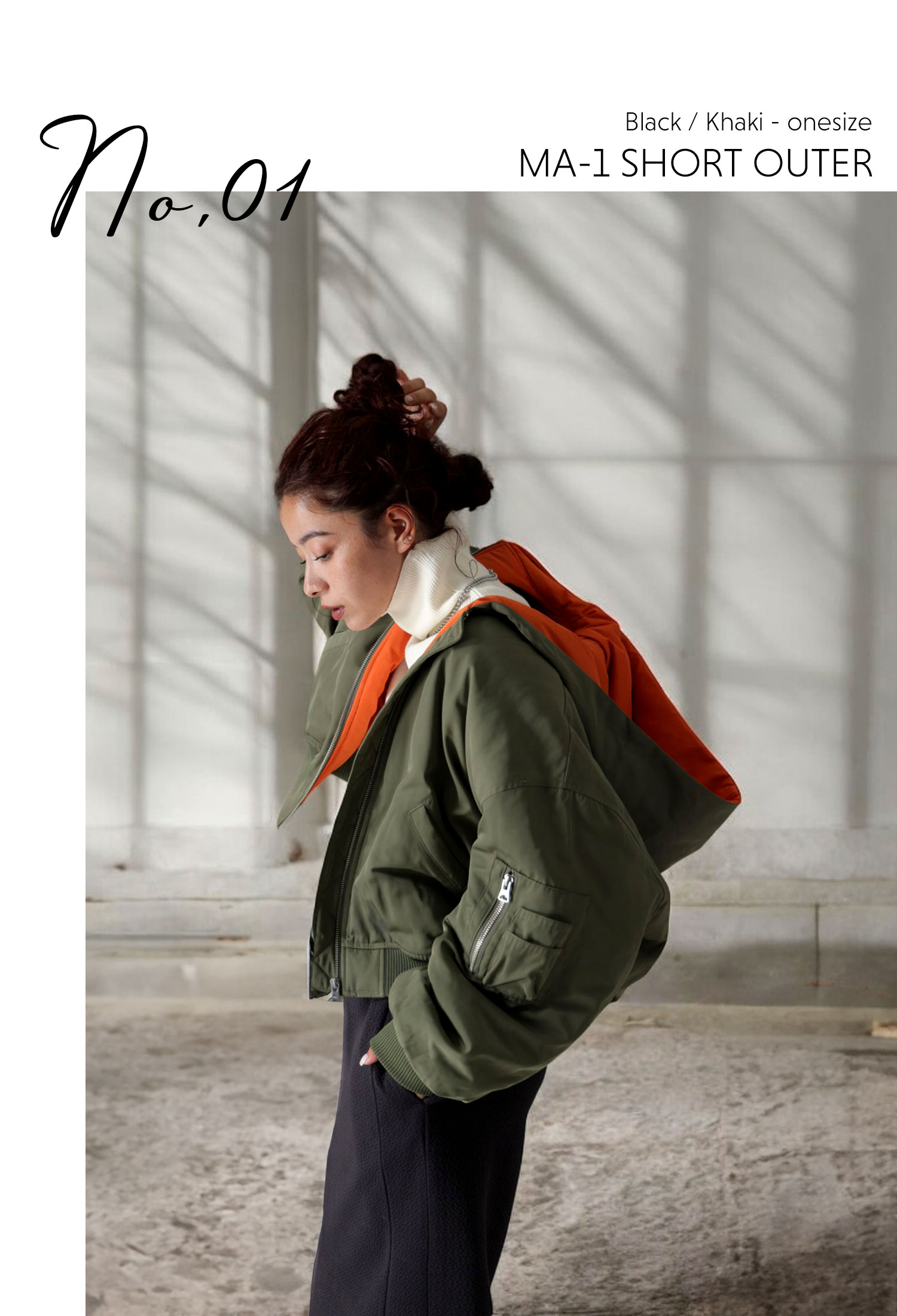 antiqua（アンティカ）公式オリジナルブランド｜ONLINE STORE