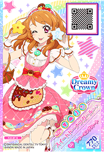 アイカツカード 【PZ】ドレッシーグラス アイカツカード 【PZ