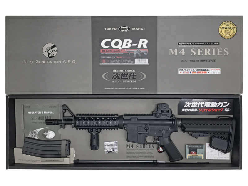 東京マルイ] M4 CQB-R ブラック 次世代電動ガン (新品取寄)の販売