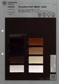 1039100 Primeflex® DOT MESH COOL[生地] 瀧定名古屋/オークラ商事