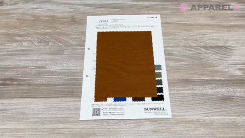 11263 8号帆布[生地] SUNWELL(サンウェル)/オークラ商事 - ApparelX
