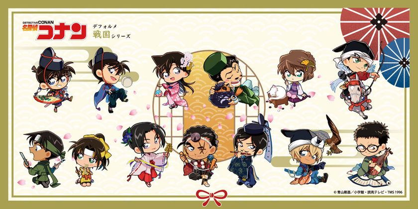 2025年も「名探偵コナン」の限定SHOPが大阪城下にやってくる！ MIRAIZA