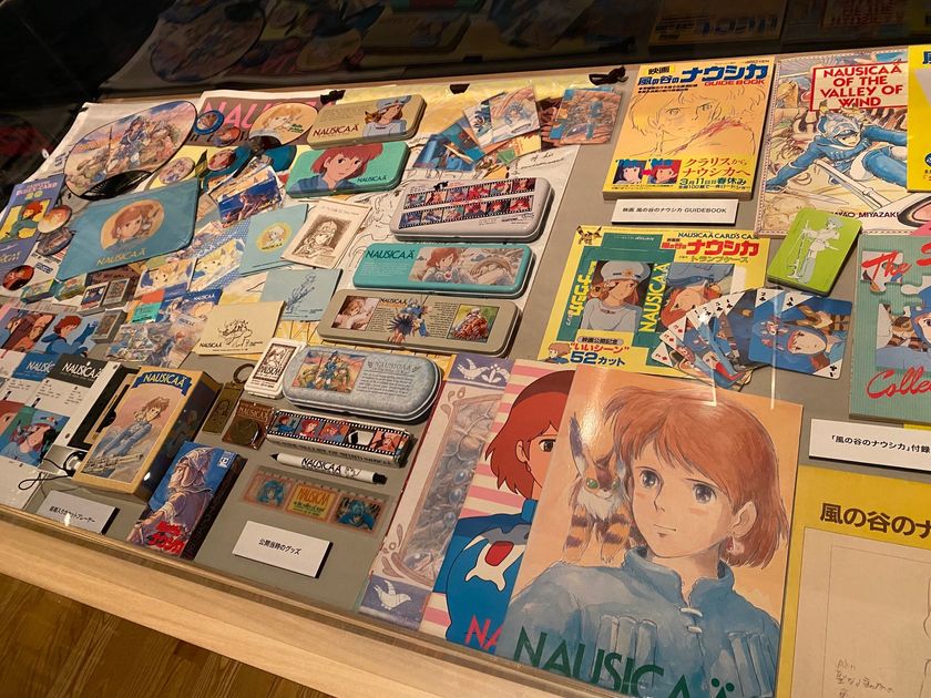 アニメージュとジブリ展」一冊の雑誌からジブリは始まった 福岡展が