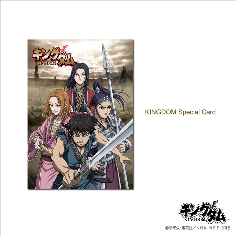 キングダム 公式コラボアクセサリー] 嬴政(えいせい)モデル シルバー