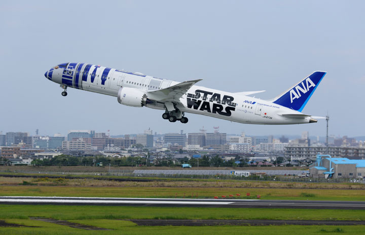 R2-D2ジェット、22日は国内線中止 機材繰りで