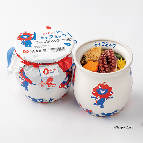 EXPO2025 ミャクミャク ひっぱりだこ飯」受注生産予約について | 淡路屋