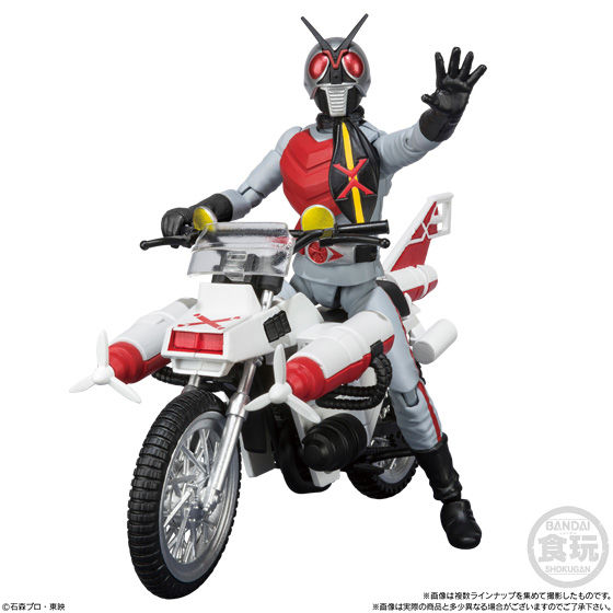 SHODO-X 仮面ライダー7｜発売日：2020年1月20日｜バンダイ キャンディ