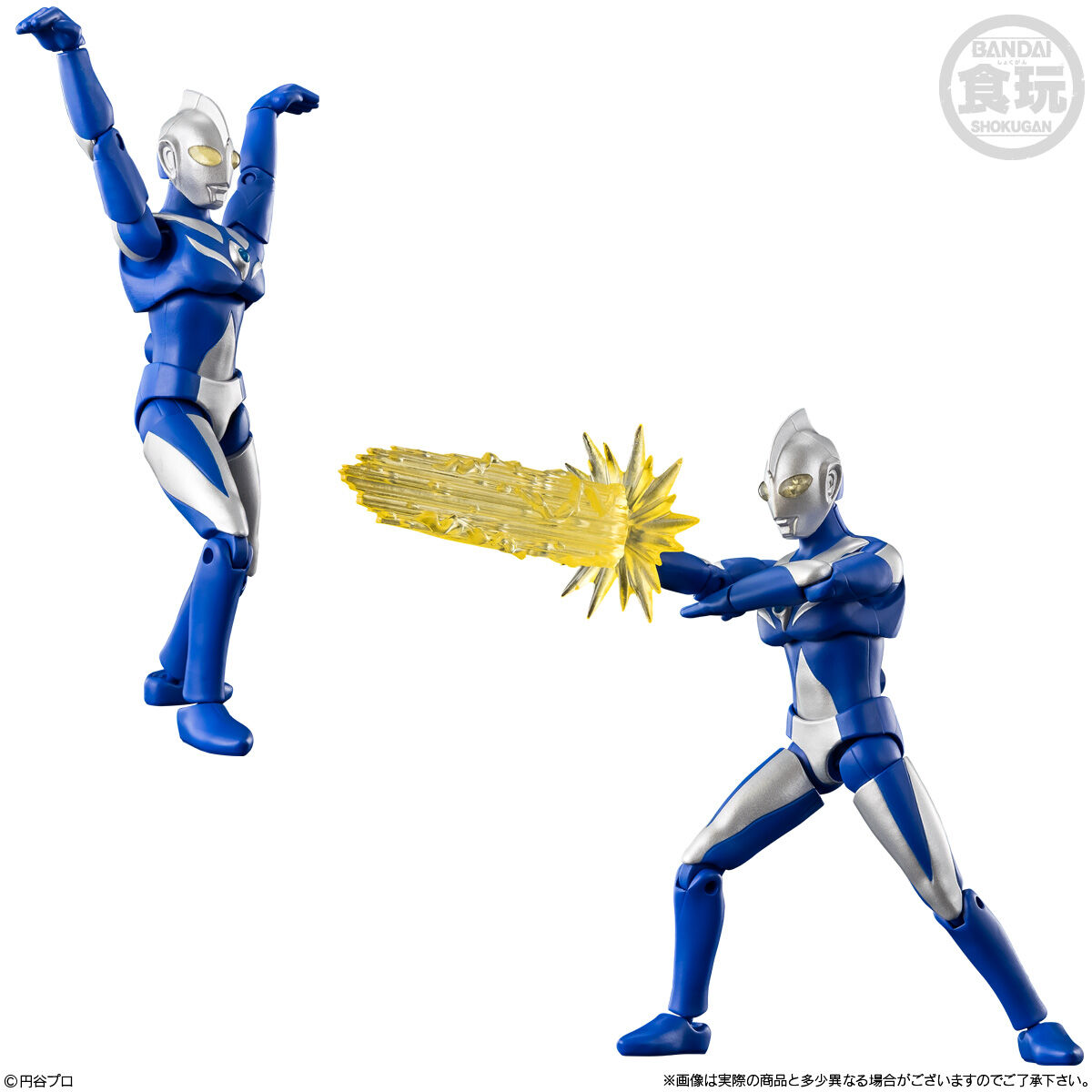 超動αウルトラマン14｜発売日：2026年1月19日｜バンダイ キャンディ