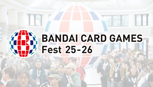 プレイマット&アクションポイントカードセット カグラバチ | BANDAI