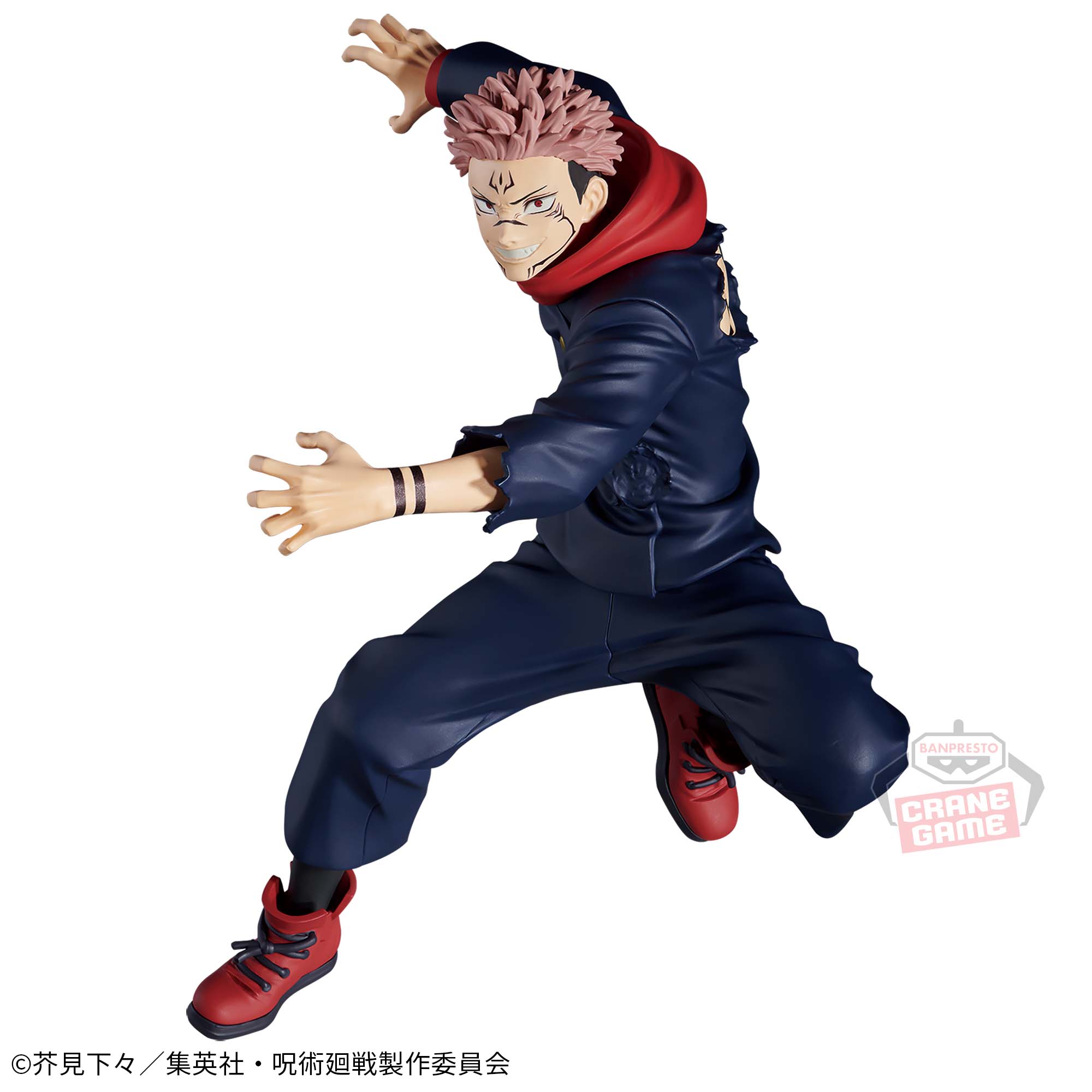 呪術廻戦 呪祓ノ術-宿儺2-│株式会社BANDAI SPIRITS（バンダイスピリッツ）