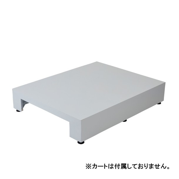 リクライニングチェア（フットケア）ステージ HD-020 カートなし