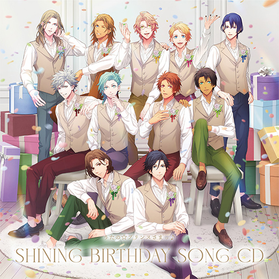 うたの☆プリンスさまっ♪ SHINING BIRTHDAY SONG CD 通常盤 | CD・DVD