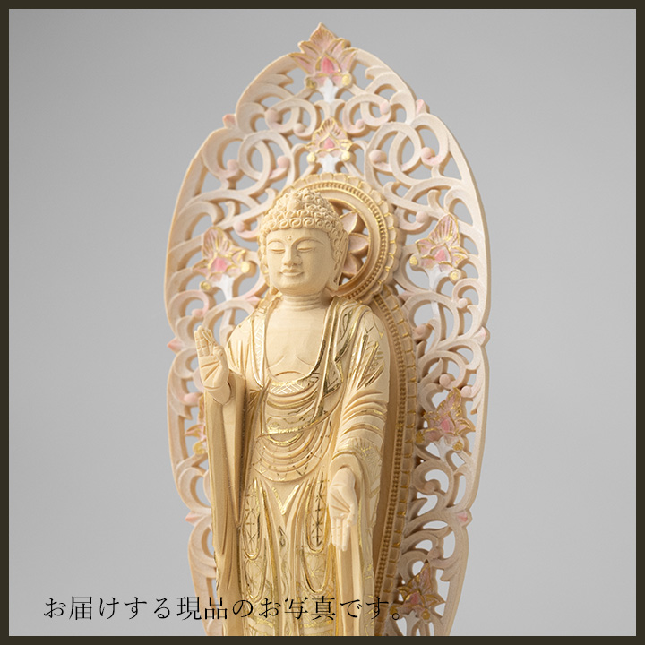 仏像 舟立阿弥陀如来 柘植製/ツゲ 丸座 3寸 金泥書 淡彩色 さくら色