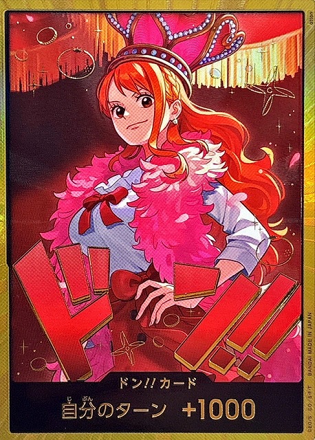 OP】ドン!!カード[ナミ]【金枠】(EB03収録) - C-labo OnlineShop
