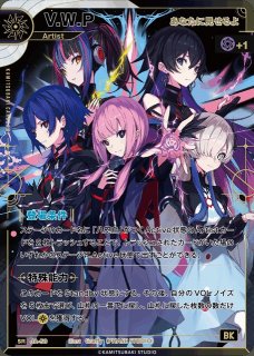 KAMITSUBAKI CARD GAME(神椿TCG)買取ならカードラボ！