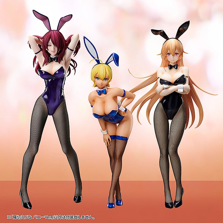 薙切えりな バニーVer.｜グッドスマイルカンパニー公式ショップ
