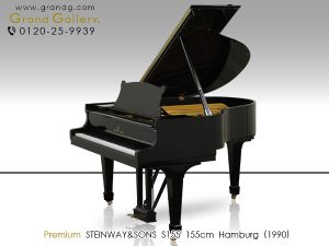 中古ピアノ ヤマハ(YAMAHA HQ300SX) 自動演奏に消音機能の付いた