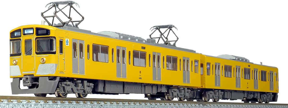 1248C＞西武新2000系前期形（2453編成・西武鉄道マーク付き・行先点灯